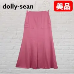 Item thumbnail for item c6062d37-fe3d-4f9b-a0a1-27c82755db01