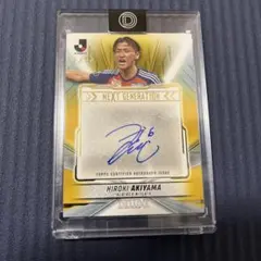2024 topps DELUXE 秋山裕紀　選手　アルビレックス新潟　カード