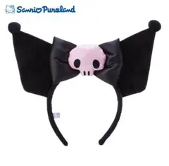 サンリオピューロランド クロミカチューシャ