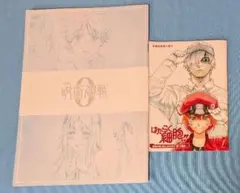 はたらく細胞 呪術廻戦 劇場版 入場者特典 セット