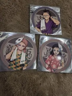 極楽湯　鬼滅の刃　コースター3枚セット