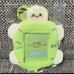 2026年最新】befirst ぬいぐるみ junonの人気アイテム - メルカリ