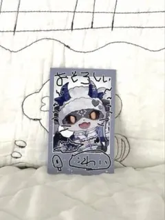 Item thumbnail for item c0bd8ecc-7b1c-4331-a75b-679bb472781e