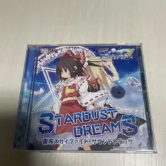 新品 Regulus and Mira Rigel Theatre チュウニズム - メルカリ