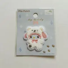 マイメロディ パイルワッペン アイロン接着 シール