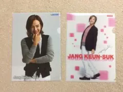 Item thumbnail for item dfd8dacb-ef0d-4ad0-9e63-07ccb515ad42