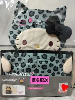 ハローキティ　ウォールポケット　日焼け　ヒョウ柄　レオパード柄　小物入れしまむら