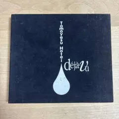 布袋寅泰/déjà vu
