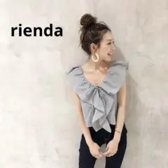(値下げ)rienda フリルノースリストライプTOP シャツ ブラウス