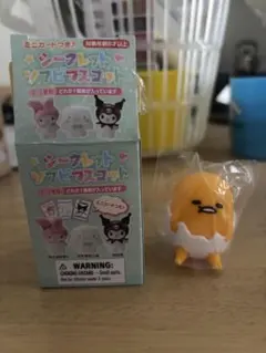 2026年最新】ぐでたまフィギュアの人気アイテム - メルカリ