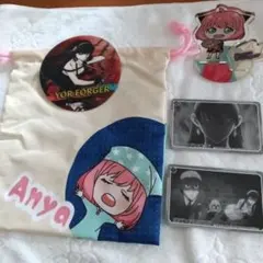 SPY×FAMILY まとめ売り