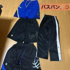 バスケパンツまとめ売り！ 個別で売ることも可能です。