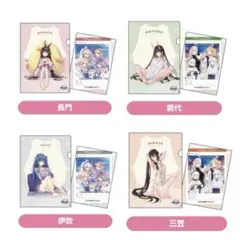 アズールレーン ココイチ オリジナルアクリルスタンド 長門 未開封 アズールレーン ココイチ オリジナルアクリルスタンド 長門 未