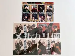 桃源暗鬼　アニメイトフェア　特典