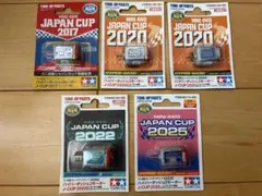 2026年最新】ハイパーダッシュ 2020の人気アイテム - メルカリ