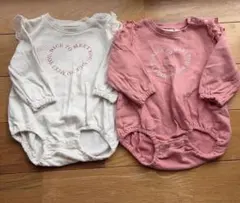 ロンパース　双子　セット