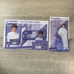 高橋海斗 アクリルスタンドセット