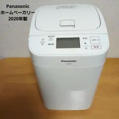 2026年最新】パナソニック ホームベーカリー sd-bh1 1の人気アイテム