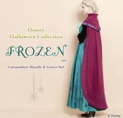 2025年最新】エルサ 戴冠式 シークレットハニーの人気アイテム - メルカリ