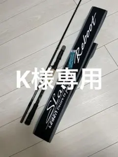 2025年最新】デジーノ リブートの人気アイテム - メルカリ