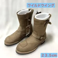 ワイルドウィング WILD WING イーグル23.5cm WWM-0006