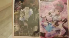 イタジャガ HUNTER × HUNTER マチ 幻影旅団