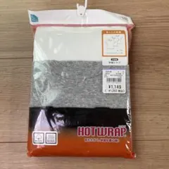HOT WRAP 半袖シャツ 3枚組 140サイズ