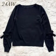 【未使用級】24AW FOXEY KNIT TOP MARIPOSA 40 黒