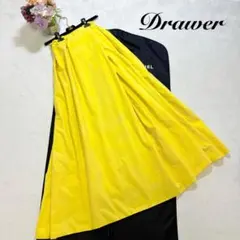 【Drawer】ドゥロワー フレア　ロングスカート 38 イエローのサムネイル