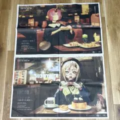 Fate/Grand Order 新聞　Xオルタ　フランケンシュタイン