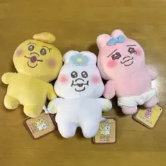 んぽちゃむ おてのりましゅもっち んぽちゃむ きみまろ おぱんちゅうさぎ