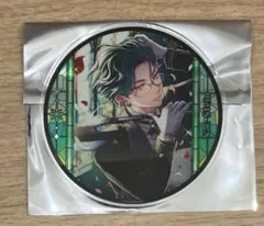 悪魔執事と黒い猫 あくねこ グラッテ アクリルコースター ナック
