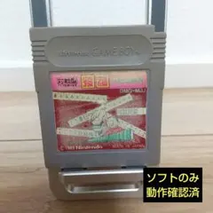 Item thumbnail for item 25e36a53-bb36-4d0f-8d47-cf1db4038e1d