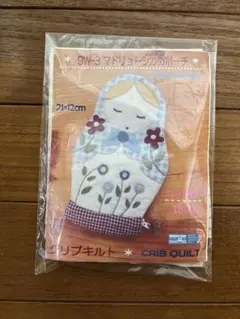 Item thumbnail for item 42d67cf0-f292-4b5f-8ede-5a21ffa8dc36