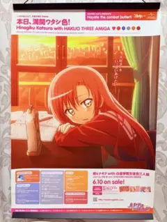 Item thumbnail for item b6b794f5-1842-48b4-b7d2-2f1e654c8b81