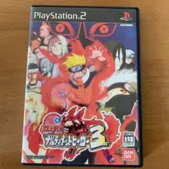 PS2 ナルティメットヒーロー1と3