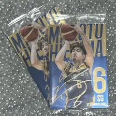 2025年最新】比江島 サインの人気アイテム - メルカリ