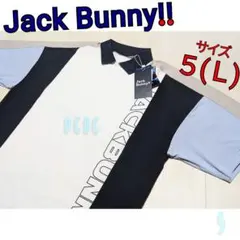 Jack Bunny!! ターコイズ ポロシャツ サイズ6【最終値下げ】 - メルカリ