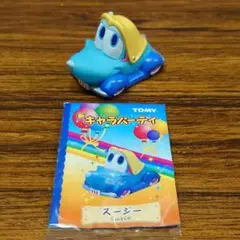 2025年最新】ディズニーキャラパーティの人気アイテム - メルカリ