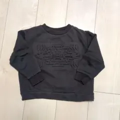 裏起毛　黒地のトレーナー