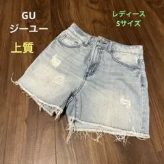 GU ジーユー　上質ダメージ加工デニムショートパンツ