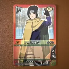 NARUTOカードゲーム うちはサスケ 忍-47 - メルカリ