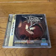【動作確認済】パンツァードラグーン ツヴァイII　セガサターンソフト