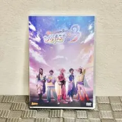 クッキンアイドル アイ!マイ!まいん! 歌とダンススペシャル 2巻」 福原