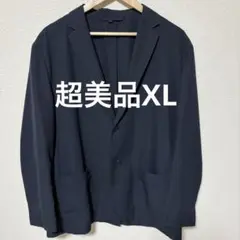 【超美品】無印良品 風を通すストレッチサッカージャケット ネイビーXL