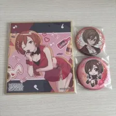 MEIKO セット