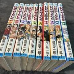 ワンピース 少年漫画