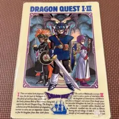 ドラゴンクエストⅡ Ⅲ Ⅳ 下敷き激レア　新品未使用 ドラゴンクエストⅡ Ⅲ Ⅳ 下敷き激レア 新品未使用