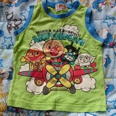 美品☆アンパンマン男の子タンクトップ90