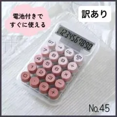 Item thumbnail for item 588b7962-7aeb-4600-ba23-583192b433e5